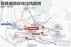 斷供超20年，廣州環(huán)市東終