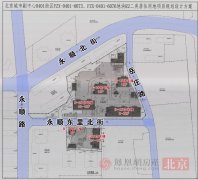 北京城市副中心縵云ONE二