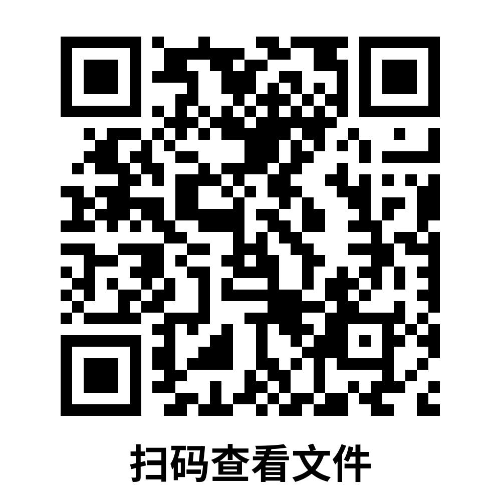 圖片8.png