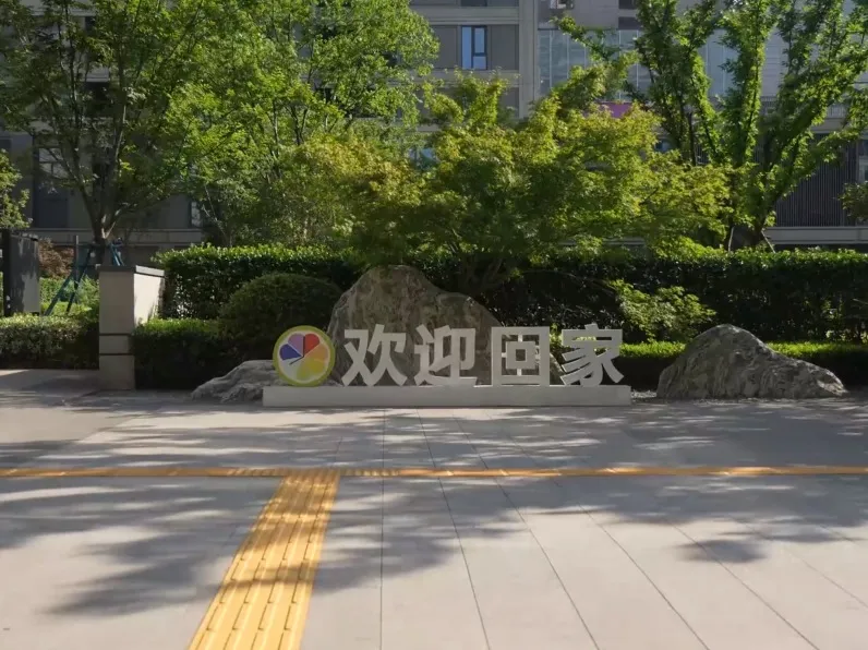 圖片7.png