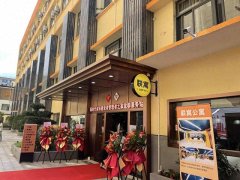 上海新時代城市建設(shè)者管