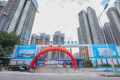 廣州里仁洞復建安置房開