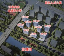杭州御濱府旁全新項目規