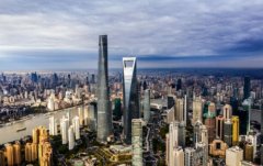 上海寫字樓租金下跌10% 空