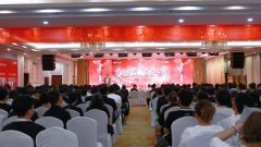 天壇裝飾：上半年銷售業