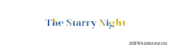 蘇州仁恒濱湖灣The Starry