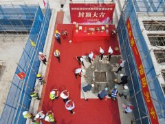 蘇州光格科技新建總部大