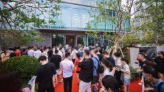 上海古美閱華入市在即！