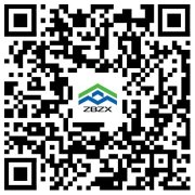 廈門市今年第二批次保租