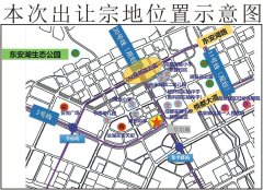 成都土拍市場今日成功出