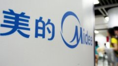 美的集團(tuán)赴港上市 擬發(fā)行