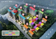 已取證！杭州潮語鳴翠軒