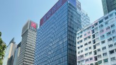 香港灣仔商廈寫字樓高層