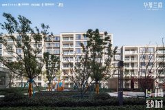 房價逆市回漲3000元/㎡！南