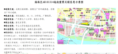 廣州市擬掛牌出讓5幅涉宅