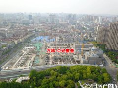 上海萬科翡翠雅賓利四期