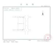 鄭州航空港1宗48畝工業用