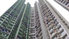 香港馬鞍山錦豐苑兩房蝕