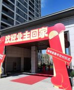 杭州西湖區(qū)橫緣居安置房