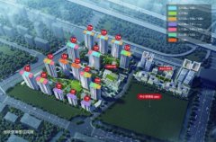 約175套！杭州建發云城之