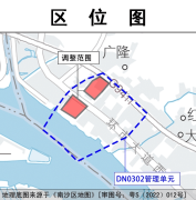 廣州南沙環(huán)市大道調(diào)規(guī)公