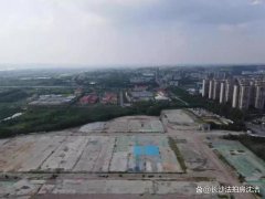 5.6折！長沙南城2宗商住用