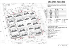 上海寶山再添地鐵盤！招