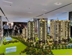 2024年惠州計劃新增商品房
