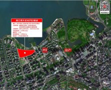 海口最強商改住地塊掛牌