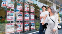 用家加快入市 太古城兩房