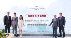 加推新價單 入場兩房714