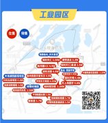 姑蘇區、園區純新盤！兩