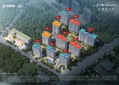 東新西房宸樾恒久府 預計