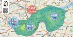 上海樓市邁入了“豪宅時