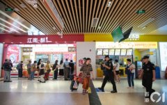 蓮塘口岸—商業城迫爆？