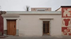 Espacio 18和Cueto翻新歷史悠