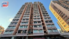元朗好景樓特色戶298萬推