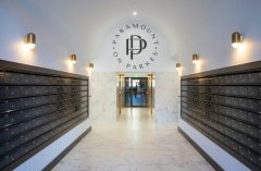 ALAND在Parramatta的新地標公