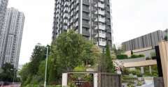 屯門御半山一房330萬沽 自