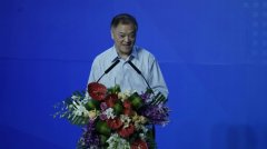 大埔康樂園董事屋3500萬內