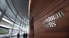 高盛以5.3億美元收購公寓