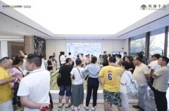 浦東600萬級全能卷王「華