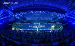 A.O.史密斯150周年慶：見(jiàn)證