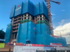 金光華溪山禾璽首府即將