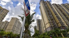 內地上月70個中大城市房價
