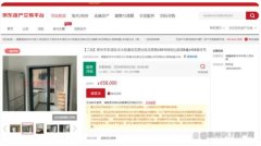 泉州核心區又一批住宅推
