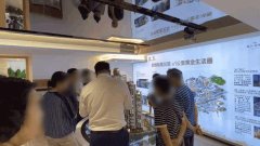 廣州房產市場新熱潮：珠