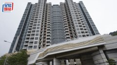 名日. 九肚山3房1204萬沽每