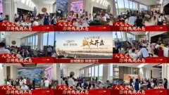 國慶樓市逆襲：佛山房產