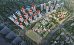 國慶期間長沙樓盤熱賣 精